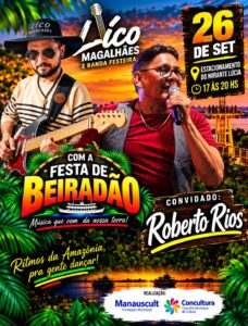 beiradao